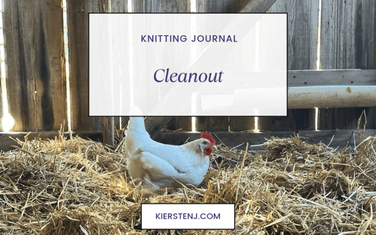 Cleanout